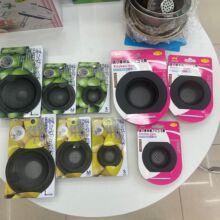 ��ˮ���N��ˮ�������^�V�Wϴ�˱Pˮ�ز��P���\��©�^�l��������