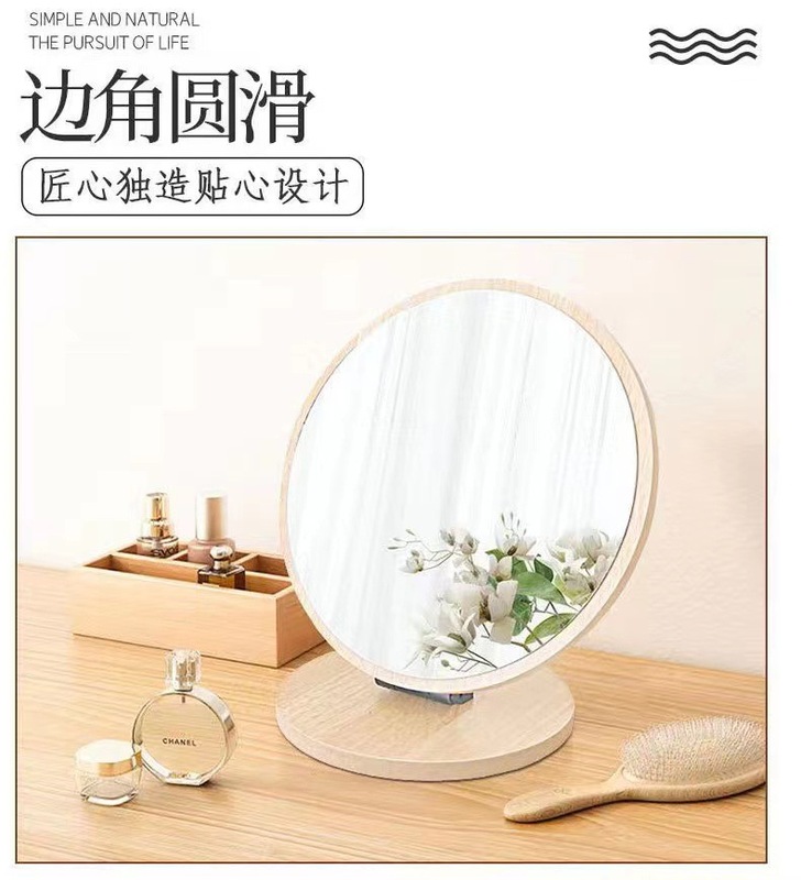 木製hdデスクトップ化粧台デスクトップ鏡学生寮マンション寝室家庭用折り畳み可能な超大型化粧鏡|undefined