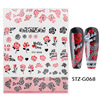 Nail stickers, adhesive fake nails contains rose for St. Valentine's Day for nails, suitable for import, new collection