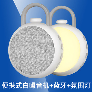�羳�°������������{�����ܵİ������C�Շ���������˯�߃xҹ��