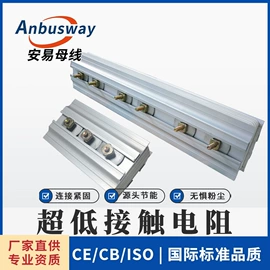 其他输配电;行线槽;线槽