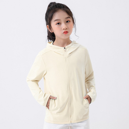 UPF50+ U-style children's sun protection clothing for boys and girls, lightweight, breathable, UV-resistant, hooded skin clothing jacket