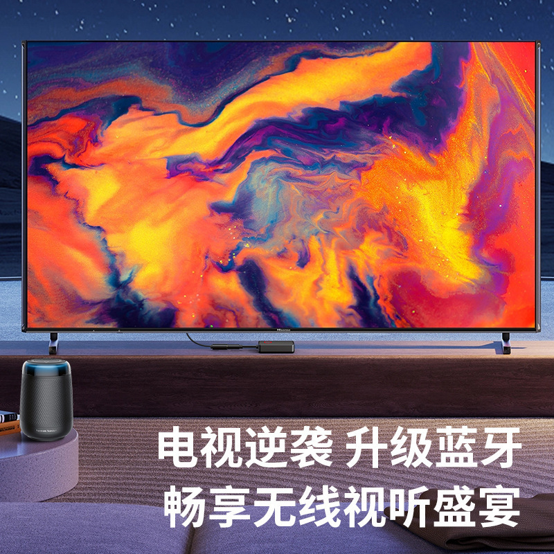 Bluetooth アダプター受信および送信ツーインワン AUX TV オーディオ カー 5.4 Bluetooth オーディオ受信および送信機|undefined