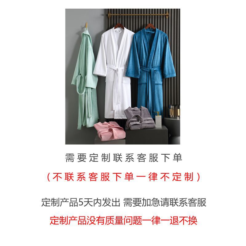5 성급 호텔 성인 목욕 가운 여성 보풀이없는 남성 커플 목욕 가운 목화 흡수성 사계절보다 목욕 가운