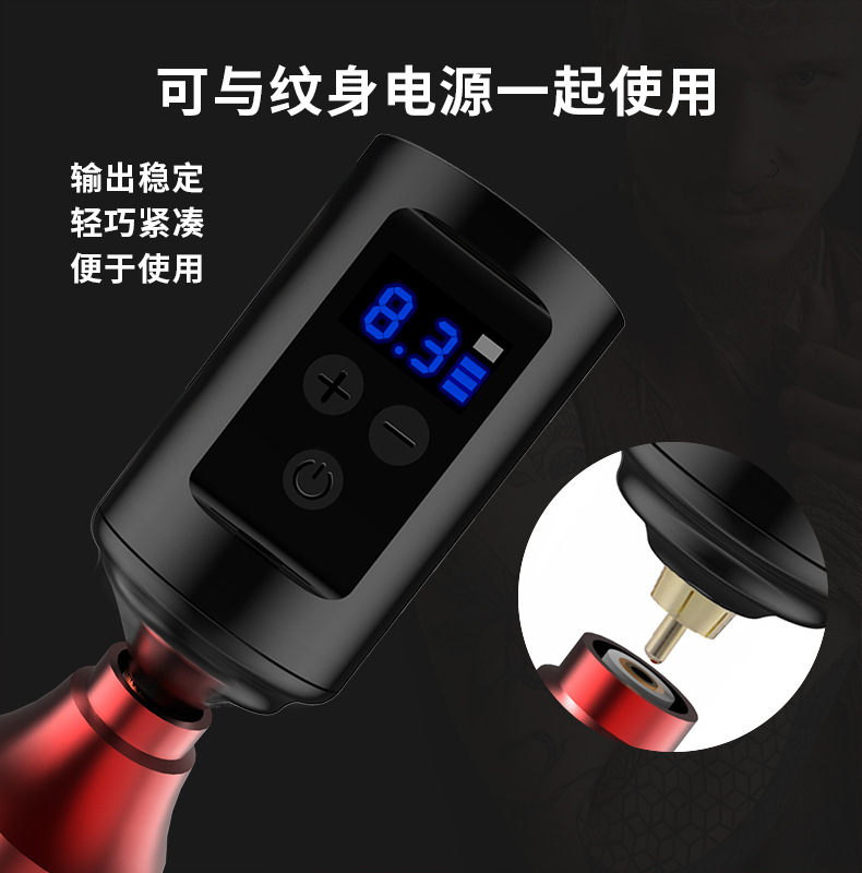 O1CN01K4GZ1c28nyni8xmNu_!!3088817978-0-cib.jpg?__r__=1725505877436