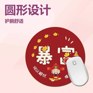 ���S���N�V��A���OӋ�k����ˉ|�Ӻ����ÈD�����Ӂ�D��������