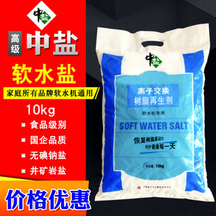 ���}ܛˮ�}��������ܛˮ�C�����}ʳƷ����֬�����}ܛ��ˮ�����}