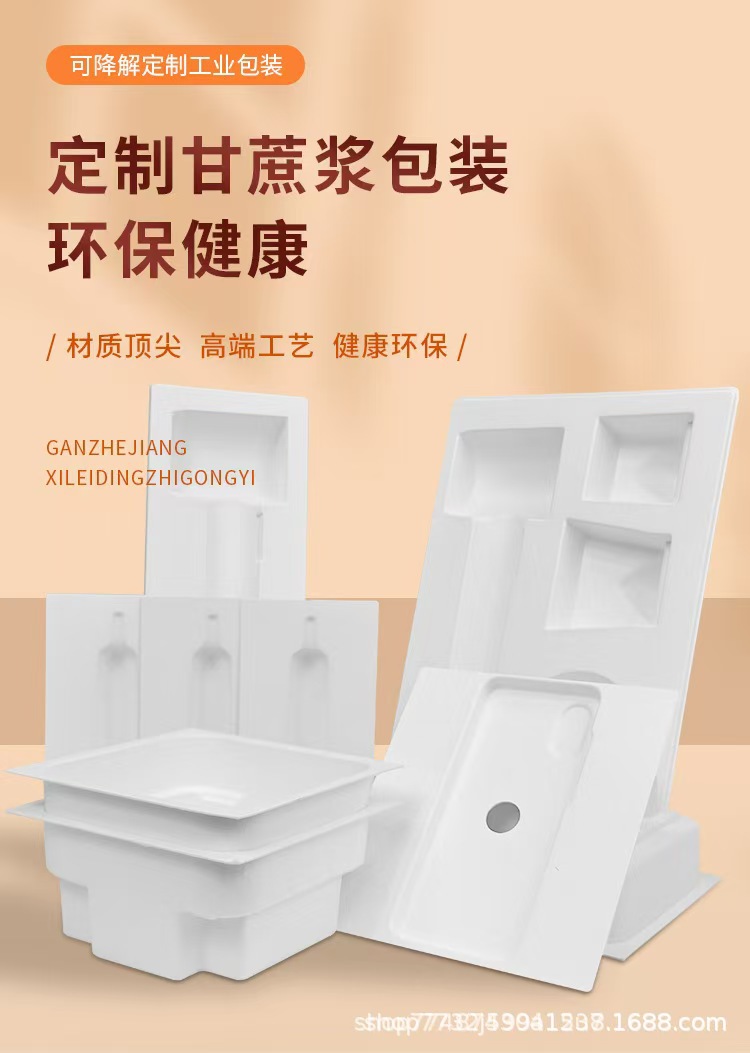 d512ce3bc3823aa62697bfc00f3ddd