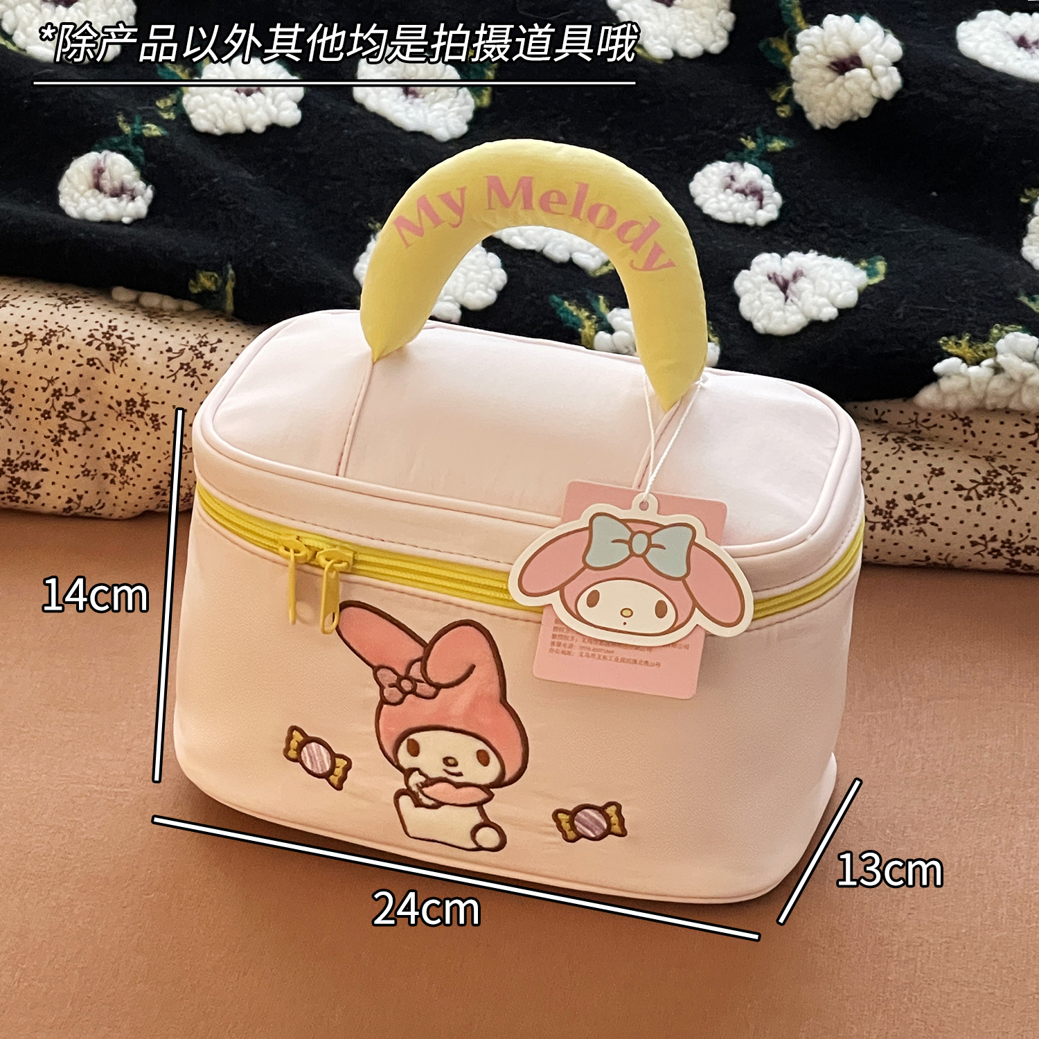 Sanrio Kitty bolsa de maquillaje portátil de gran capacidad, bolsa de almacenamiento portátil de alto valor facial, bolsa de lavado