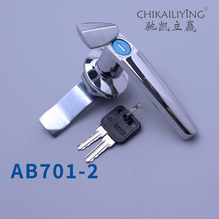 AB701-3-2G�_�P��������FƤ���W�j�C�䙙�\�Ͻ�����i����701-2