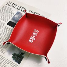 定制皮革桌面收纳盒 便携PU托盘 皮质首饰化妆品储物盒四角零钱盘