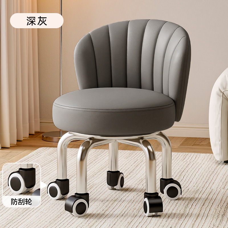 Rueda universal taburete pequeño, polea doméstica, taburete bajo, taburete redondo, baño de pies para niños, taburete pequeño, moderno y simple, antideslizante