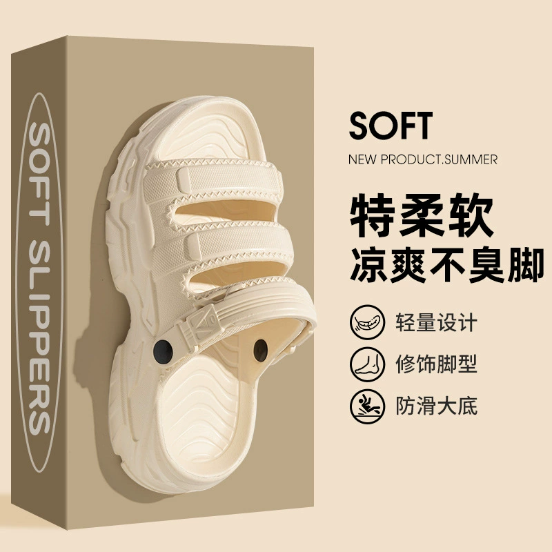 2025 новые сандалии дышащие повседневные наружные носить толстые подошвы, мягкая понаступая на фекалии, противоскользящие и удобные