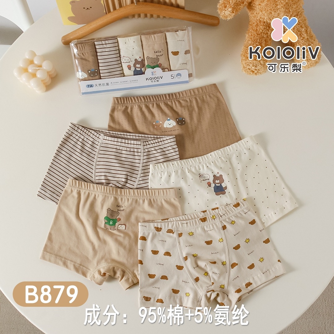 B879 / 100码 建议18-25斤