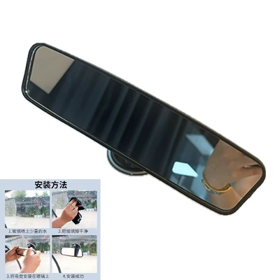 View Wide Angle Universal, Large field of view rear view auxiliary mirror