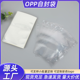 ���ƴ���b��͸��pe��ƽ�ڴ����m����ռ{�����ϲ�Ʊ���ô��ɶ���