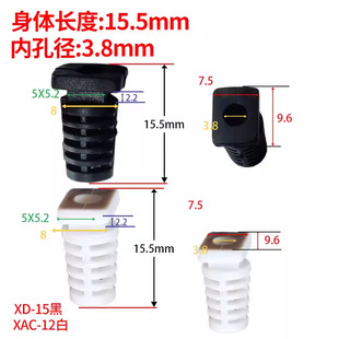 �����ۿ�β�׷��ο����ȿ�3.8MM USB�Դ�o���׾���SR���n PVC