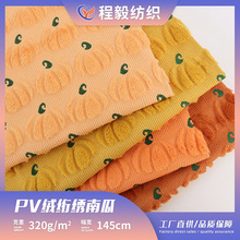 PV������Ϲ�ë������ �����Ϲ�ʥ����߱���ɳ���׼ҷ�ͯװ����