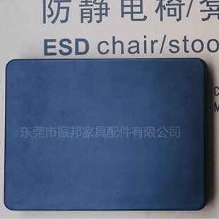 Electronic Workshop, Hospital, School Laboratory Square Anti-Static Chair with Pu Seat Surface, Silent, New Model, Dust-Free, for Long Sitting