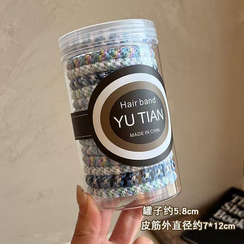 高弹力发圈女皮筋扎头发绳高马尾加粗耐用无痕头绳高端不伤发头饰|undefined