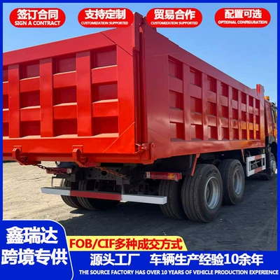 Mining Self-Unloading Vehicle, Desert – Yük maşınları