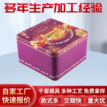 �¿��ʳƷ���b���F���F���R���F���|ͨ�÷��ΰ��b�R���F��