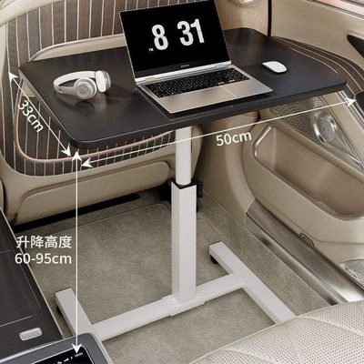 Car table board | use as a foldable car tray table for - black-5033-without-rails-white-frame-adjustable-height-suitable-for-small-cars
