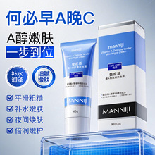 ���ݻ��SA��ā���w��˪ ҕ�S�������̝��o�¸��ƴֲڵ��y���A��˪