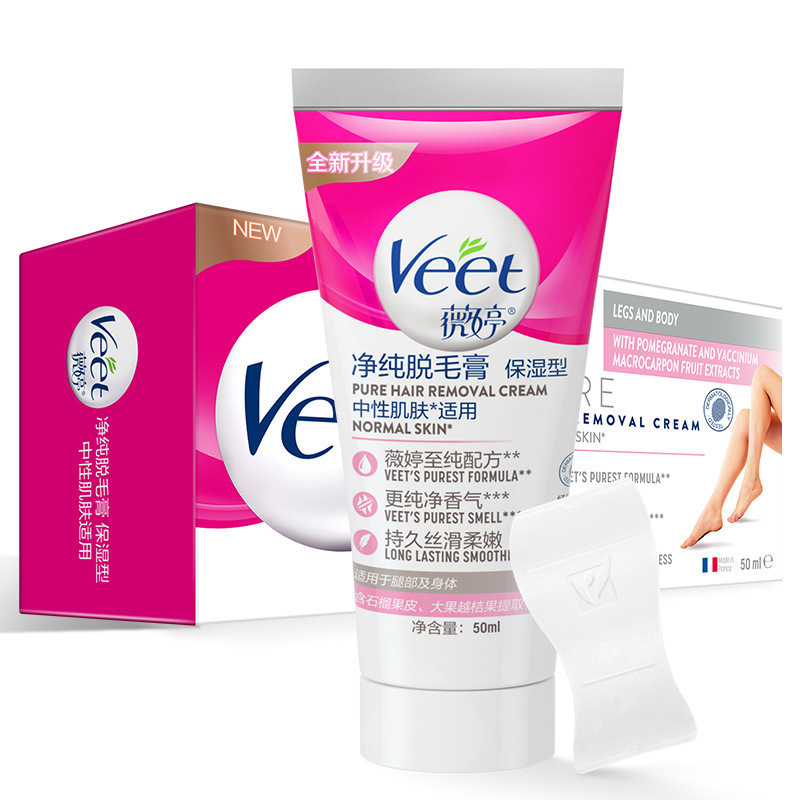 Depilación suave para el cabello de las manos y las piernas de las axilas, depilación sedosa sin dolor, depilación suavevt