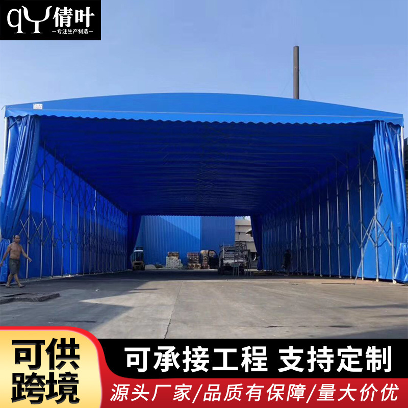 Outdoor Mobile Sliding Awnings in Foshan, Guangdong, Warehouse Retractable Sunshade Awnings, Accepting Engineering and Foreign Trade Orders