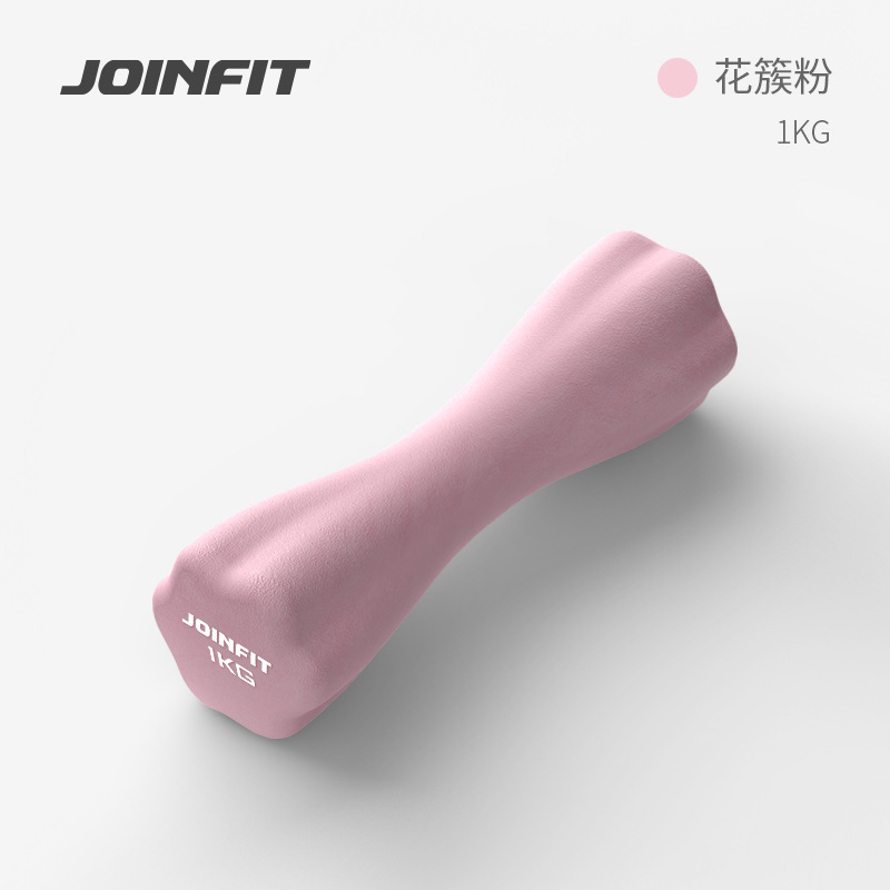 Joinfit ダンベル レディース フィットネス ホームフィットネス機器 1kg 六角小型アヤベル プラスチック浸漬ペア ドミトリーフィットネス|undefined