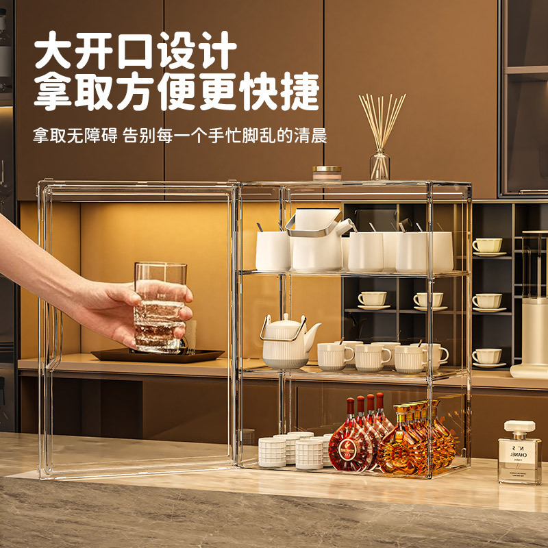 透明 PET 収納ボックス水カップ手作り収納ラック多機能ライト高級ホームストレージ|undefined