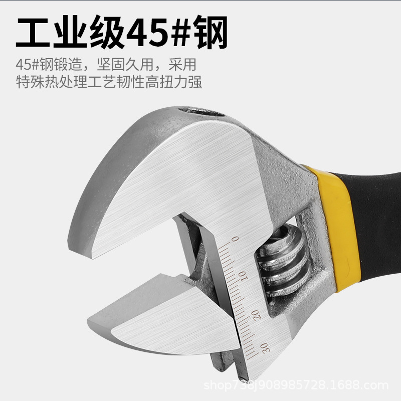 Llave Ajustable de Grado Industrial de Acero al Carbono