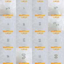 \Ͻ𵩿۷{bh羳Nb۾