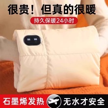 20262026ʯīϩů�ִ����ů�ּӟ�usb�oˮ������yʽů�����R��