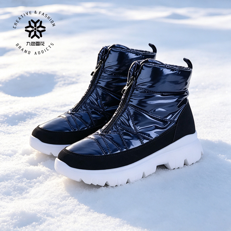 Productos defectuosos, versión pública transfronteriza, sin etiqueta, botas de nieve de invierno, con cremallera, de caña baja, antideslizantes, repelentes al agua, de una sola pieza, cálidas. image 2