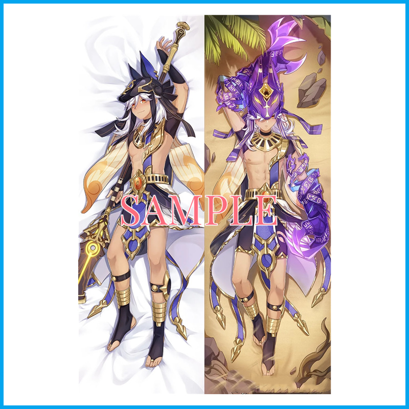 Housse de Coussin Anime Taille Réelle Genshin Impact & Accessoires