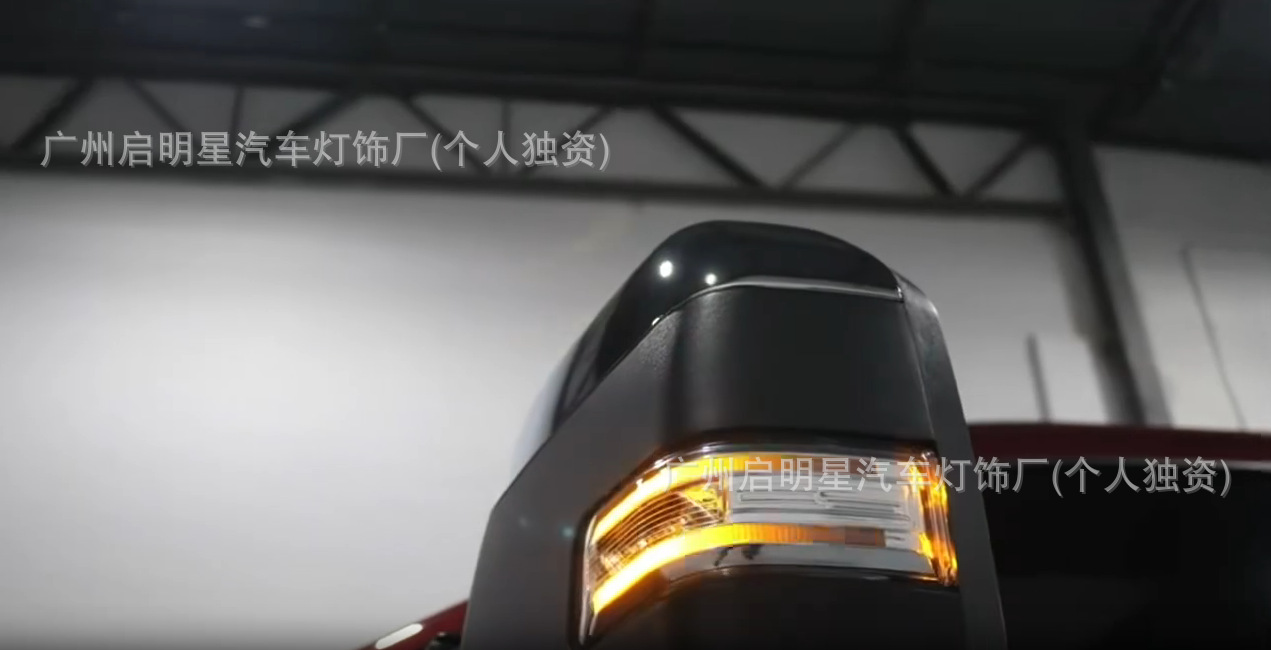 F250 Turn Signal Cross-Border Lighting Suitable for Pickup Trucks Ford F250 Lights F150 Reversing Mirror Lights Rearview Mirror Turn Signal