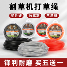 ���䓽z�K��ݙC����Kͨ��������X��ĥ�M�ڳ��ݸ�����^���