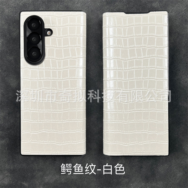 适用三星fold7手机壳金属镜头翻盖款全包磁吸fold7皮套简约商务壳