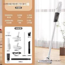 床上车载家用无线宠物猫新款大吸力吸尘器吸尘机小包邮毛手吸包邮