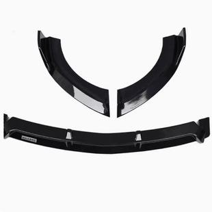Suitable for 09-14 Mercedes-Benz C- Class Front Lip W204 Modified Babos Three-Stage Front Lip Front Shovel Small Surrounding
