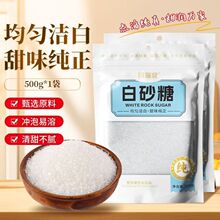 ͬ�𽡰�ɰ��ʳ�ð�ɰ����Ʒ�決��������{ζ500�˴��b