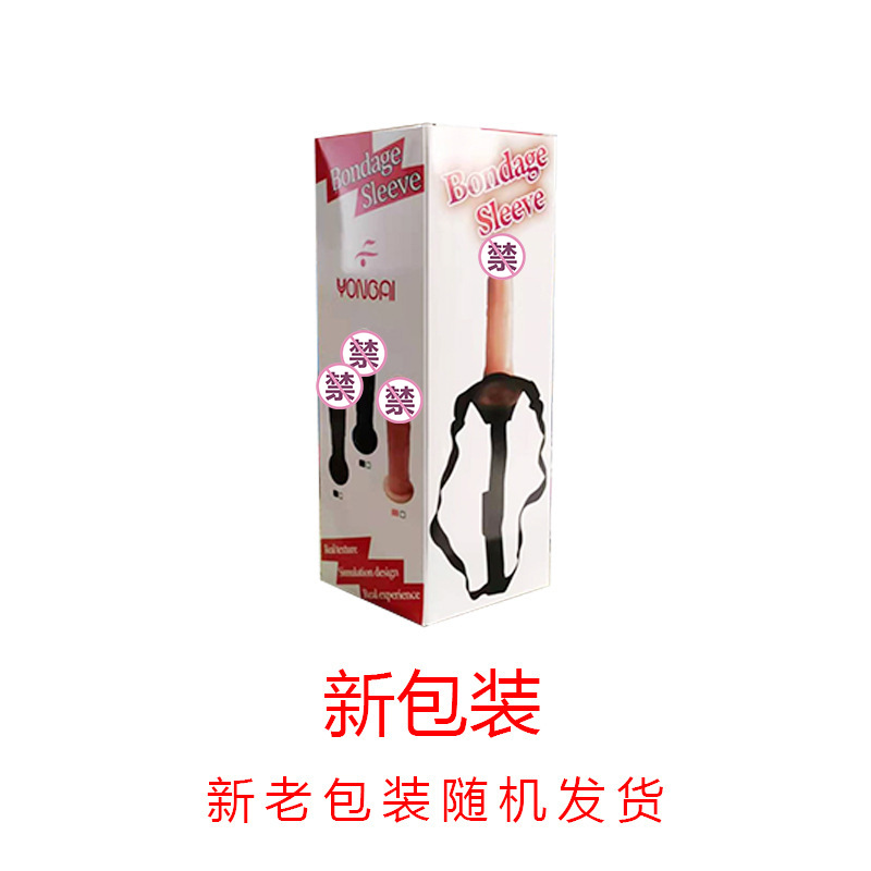 详情图