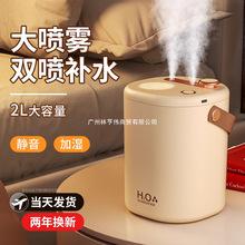 �ӝ��������o�������ЋD�냺С���k��������������F���՚��F����