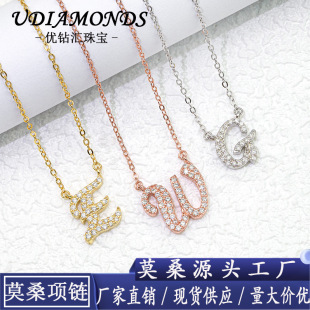Necklace Accessories S925 Silver and White Gold Full Set D Moissanite Letter Pendant Women Fashion Jewelry Accessories