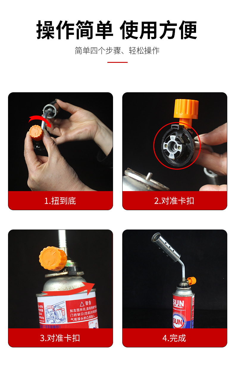 Portable Gas Torch for Burning Pig Hair, Chicken Hair, and Duck Hair; Household Flame Gun for Hair Removal and Ignition; Portable Cassette Torch Head for Welding