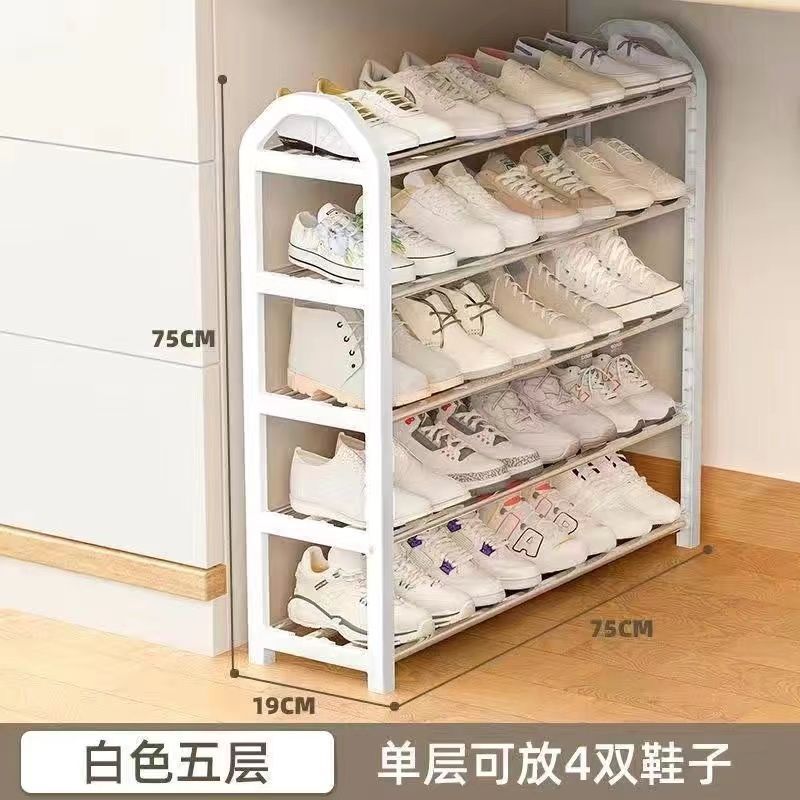靴キャビネット シンプルな靴ラック 玄関 強力な寮 賃貸住宅 防塵 特別価格 靴ラック 多層家庭用収納ラック|undefined