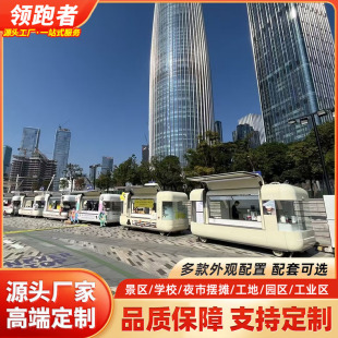 Featured Mobile Internet Celebrity Dining Car, Commercial Stall, Multi-Functional Night Market Display, Double-Decker Bus, Four-Wheel Food Snack Cart
