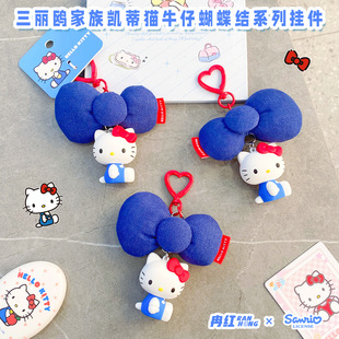 ���������t�P��؈ţ�к����Yϵ��耳׿ۿɐ۰��������܇耳��Ů
